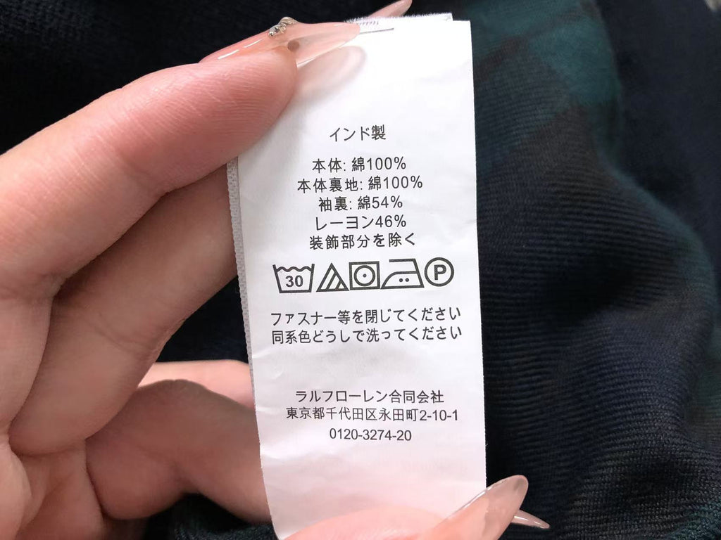 Ralph Lauren Jacket