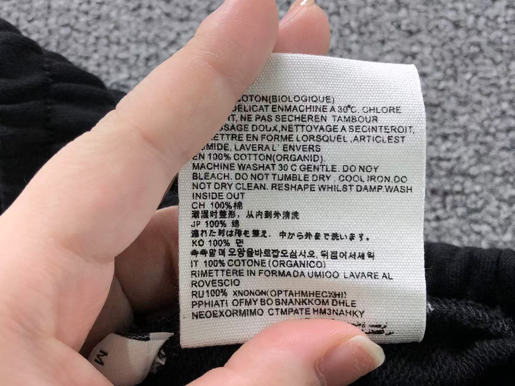 Am1 Shorts
