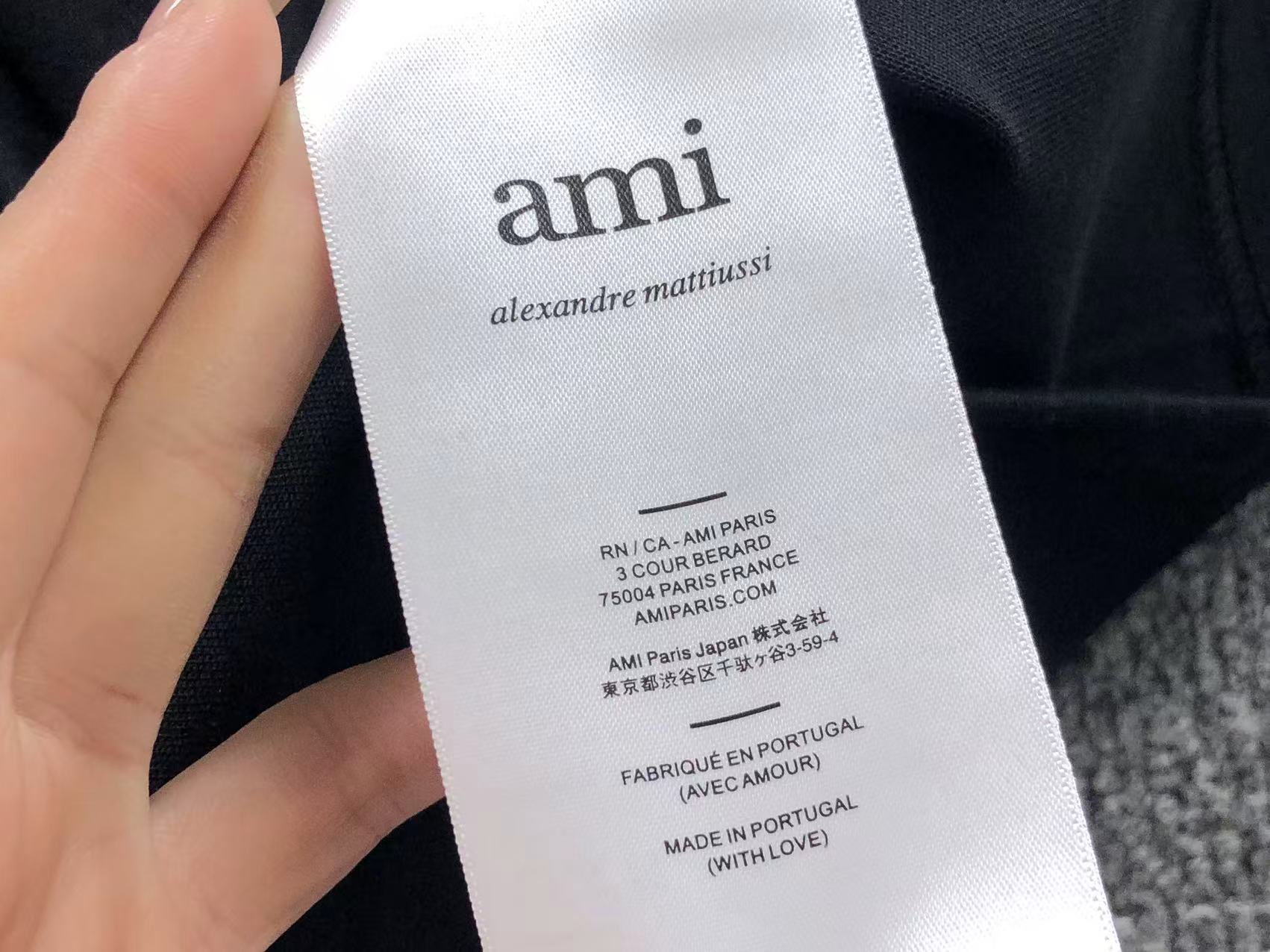 Am1 Tshirt