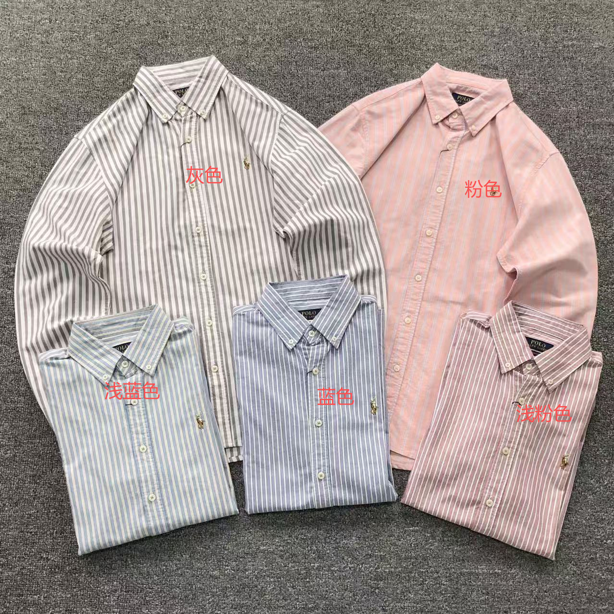 Ralph Lauren Shirt