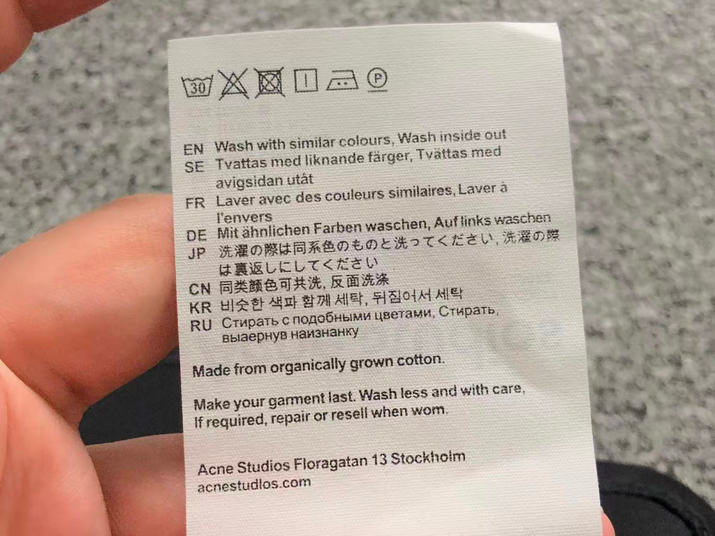AcneStdios Tshirt
