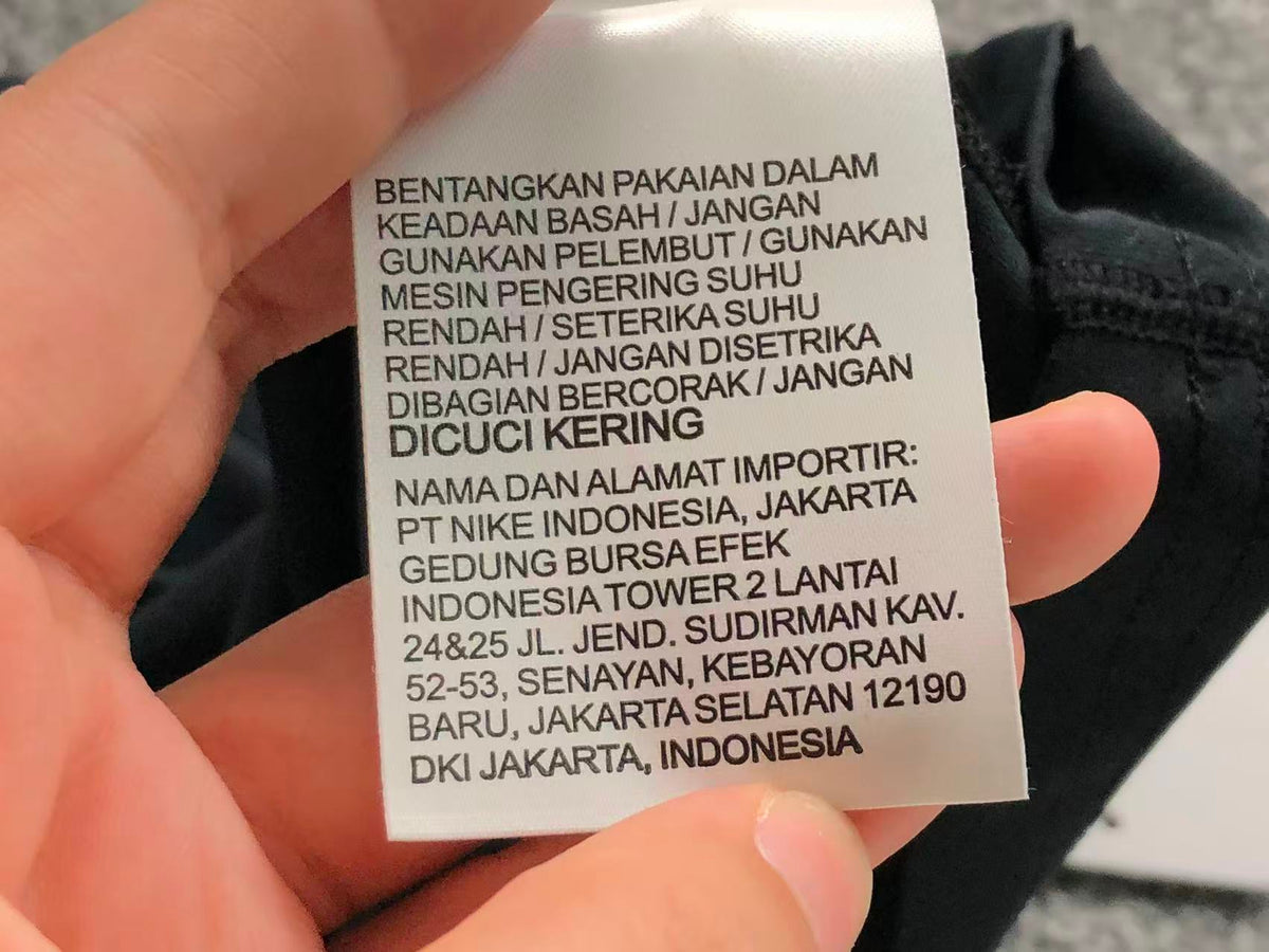 N1K Tshirt