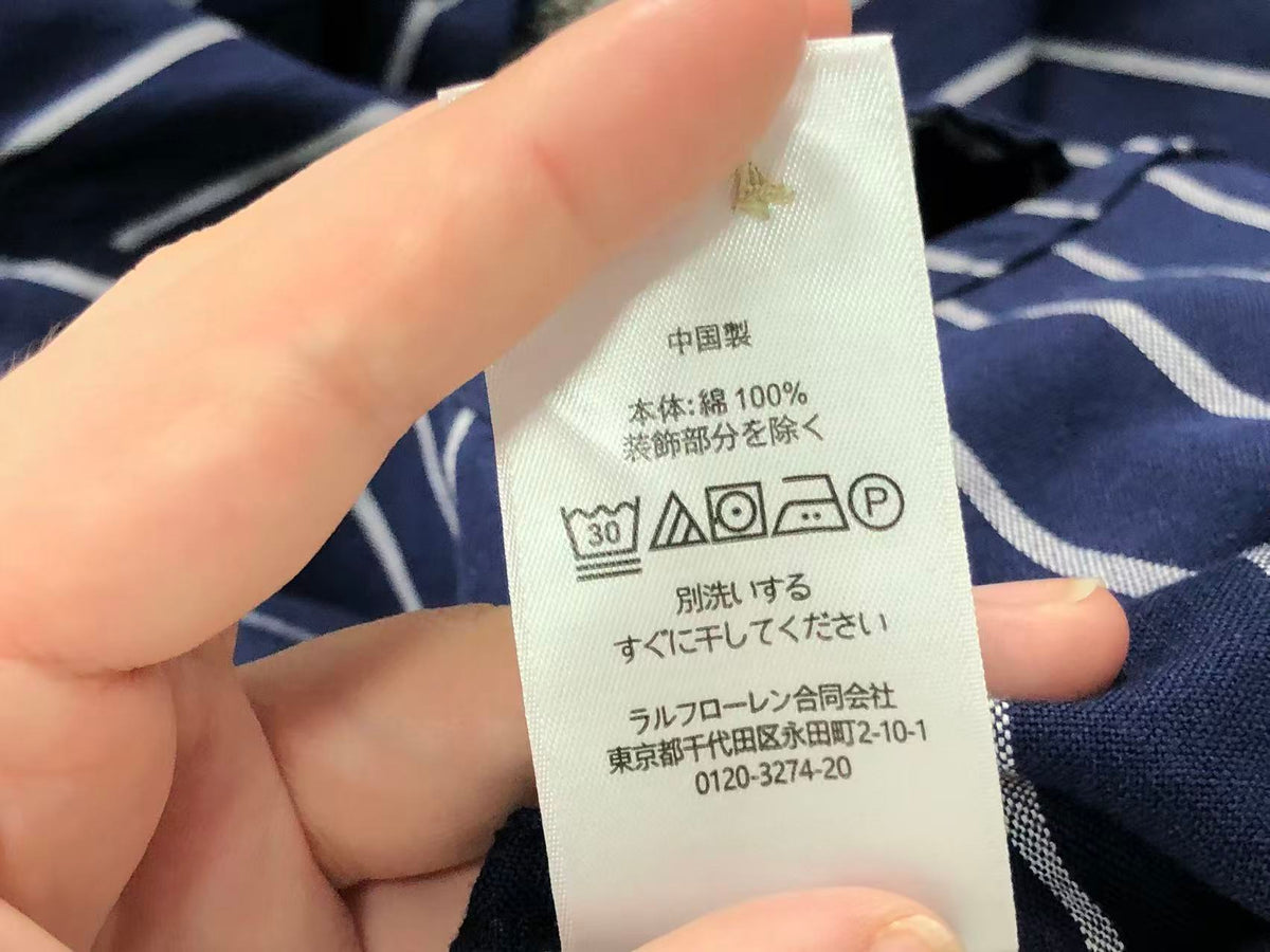 Ralph Lauren Shirt