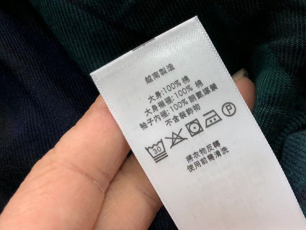 Ralph Lauren Jacket