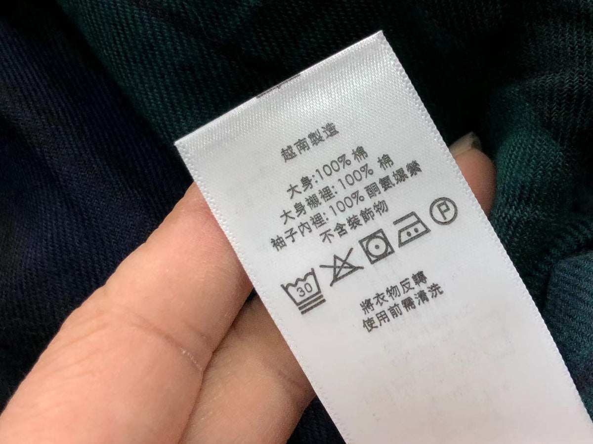 Ralph Lauren Jacket
