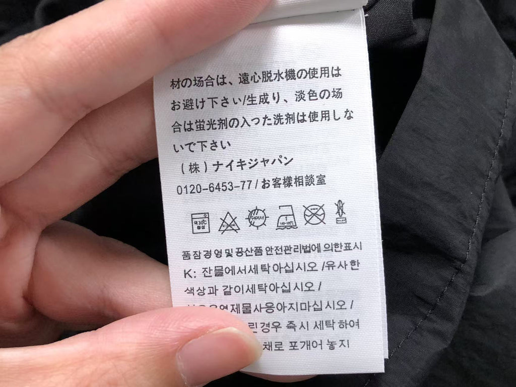 N1K Pants