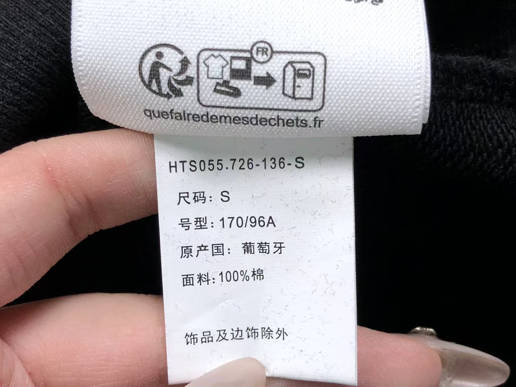 Am1 Hoodie