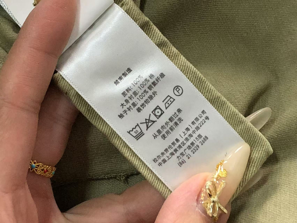 Ralph Lauren Jacket