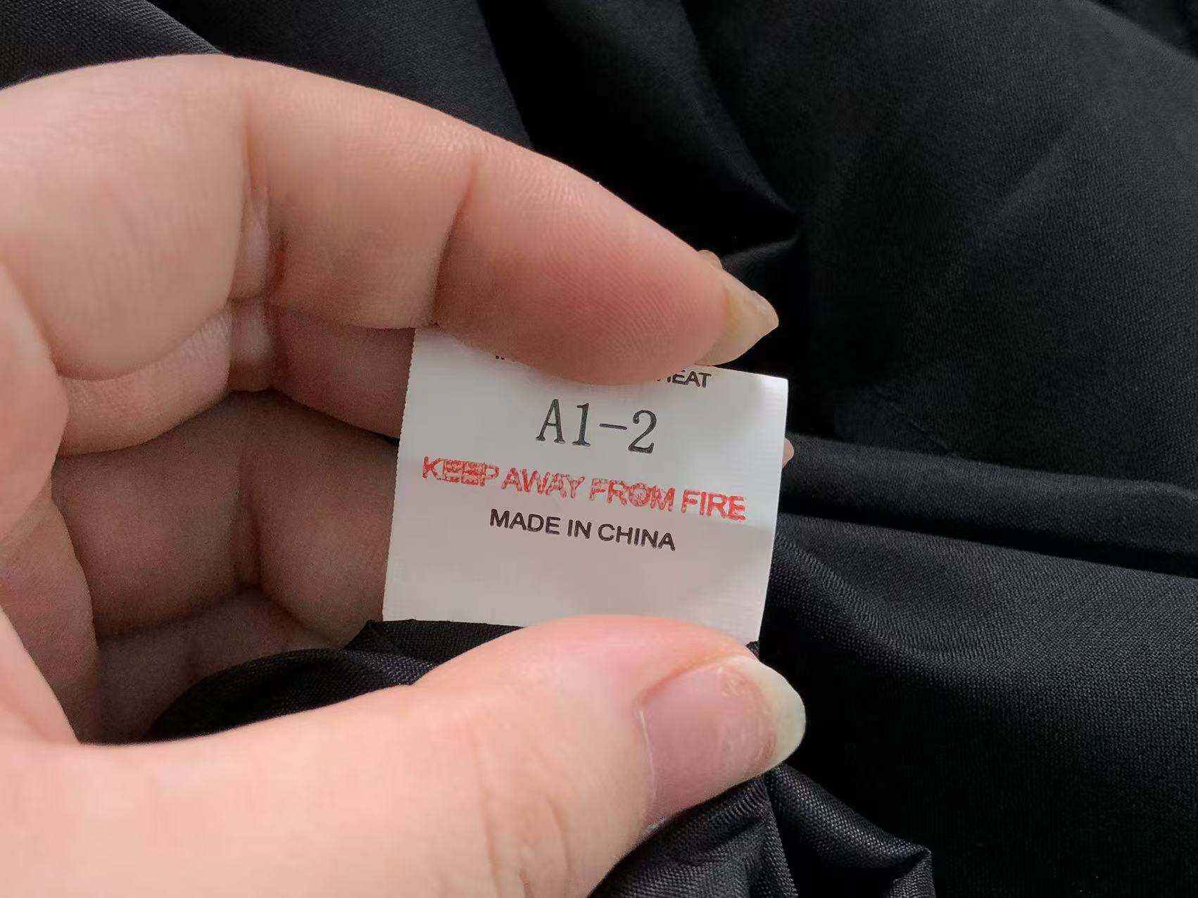 Classic Jacket