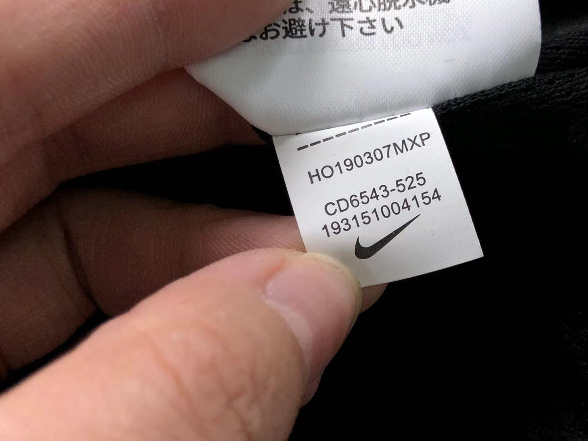 N1K Jacket