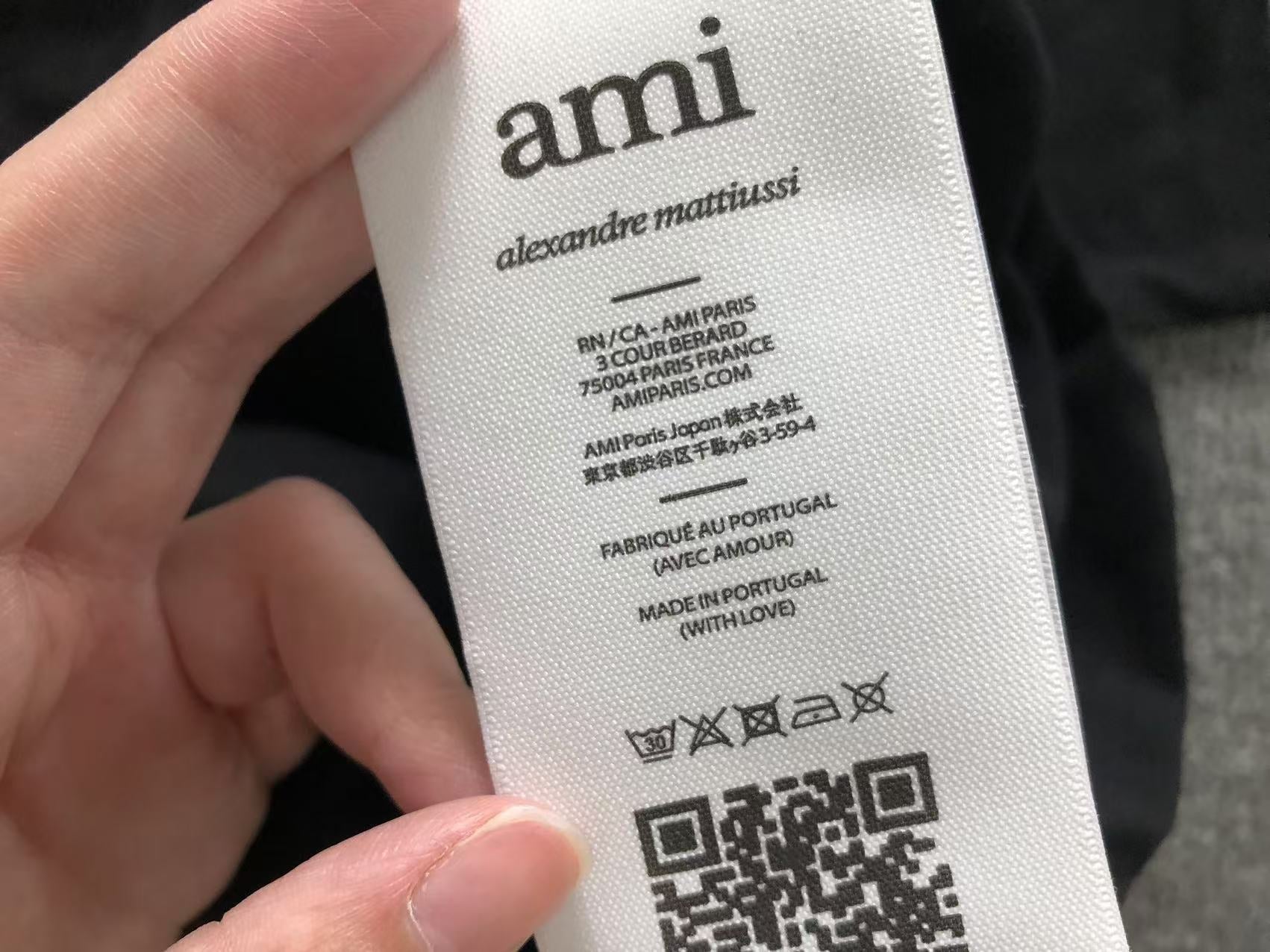 Am1 Tshirt