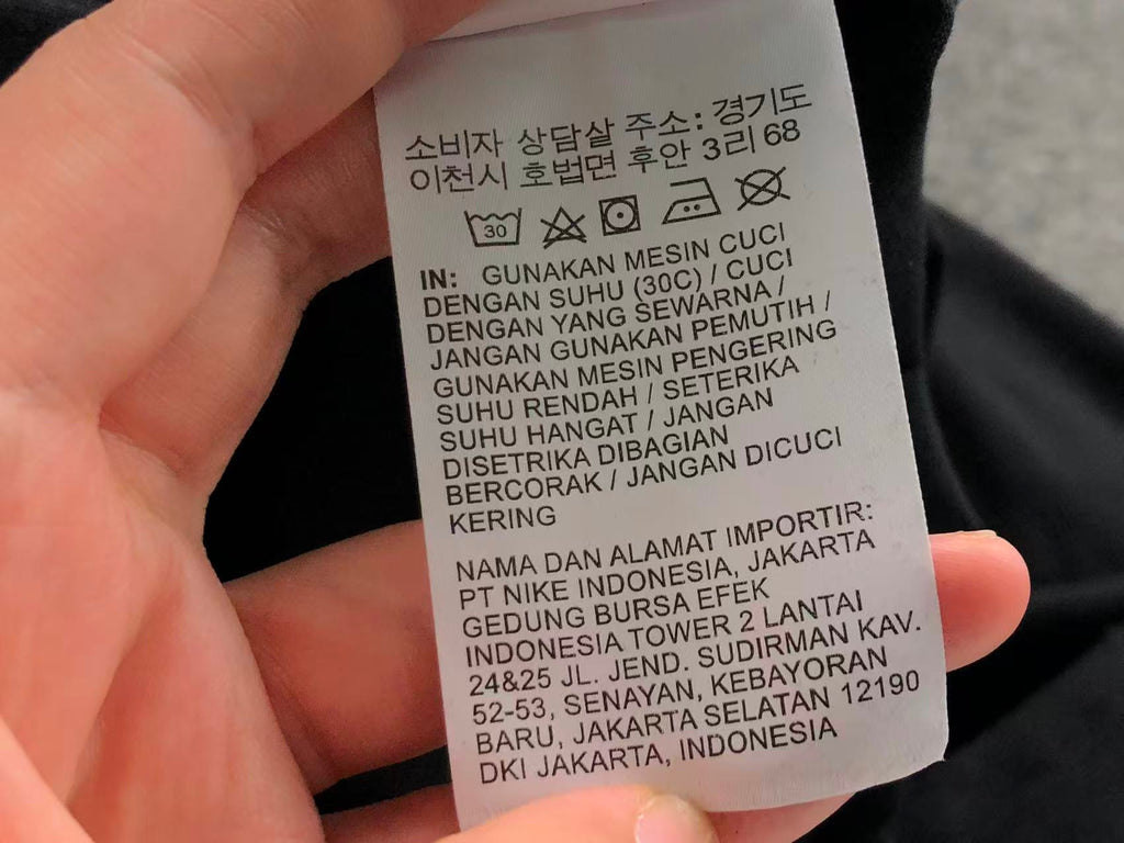 N1K Tshirt