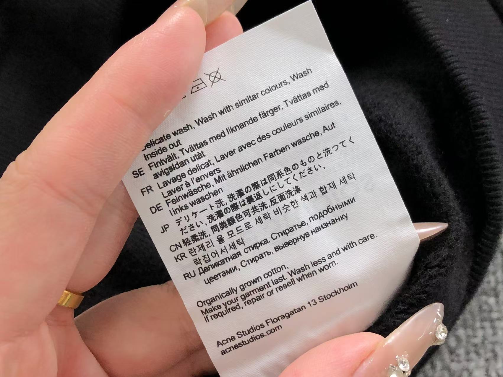 AcneStdios Hoodie