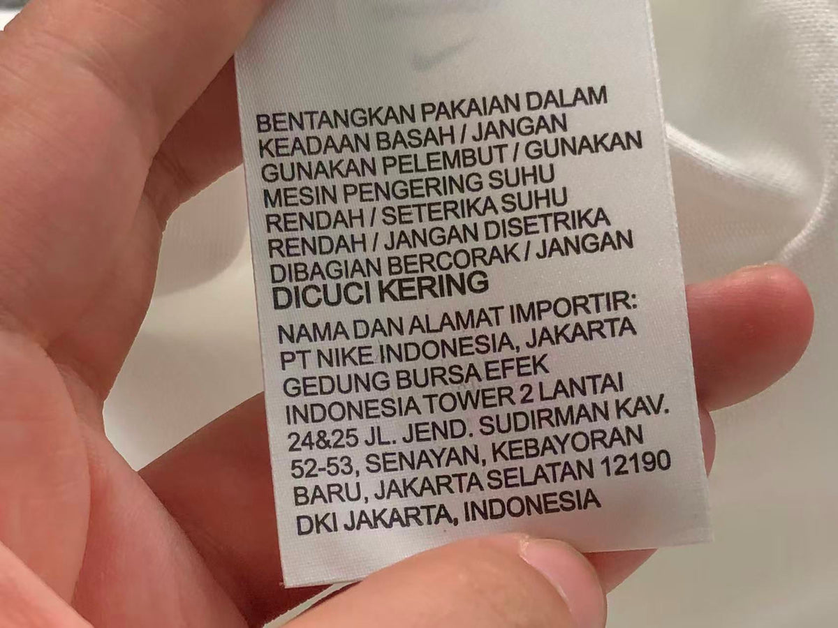 N1K Tshirt
