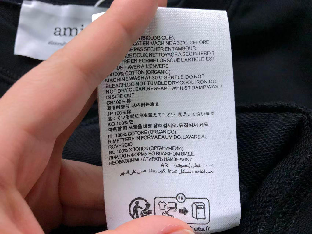 Am1 Hoodie