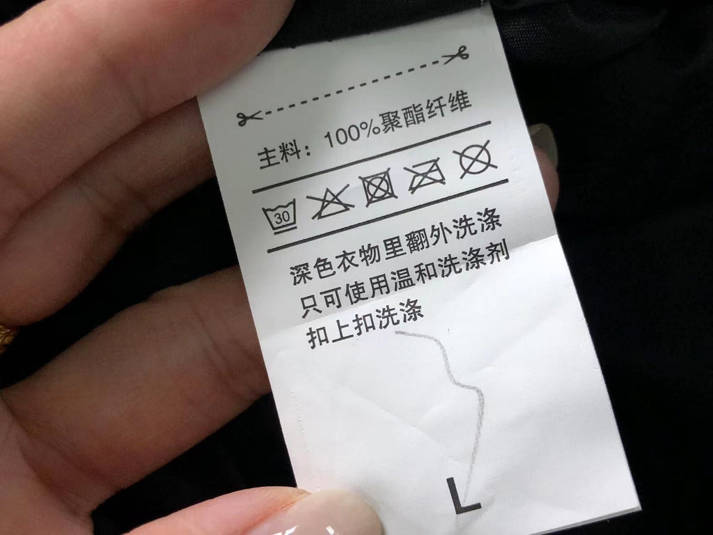 N1K Jacket