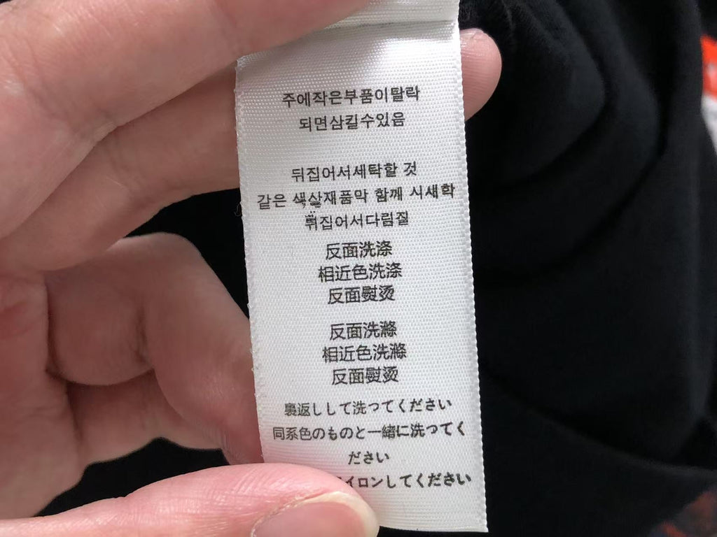 N1K Tshirt