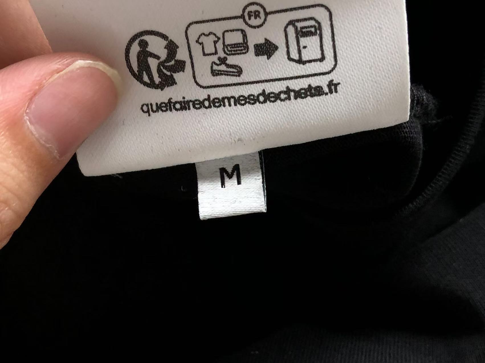 Am1 Tshirt