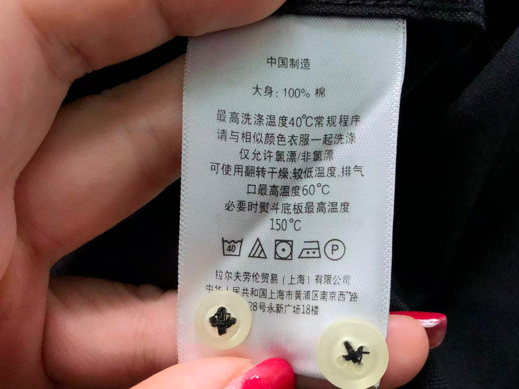 Ralph Lauren Shirt