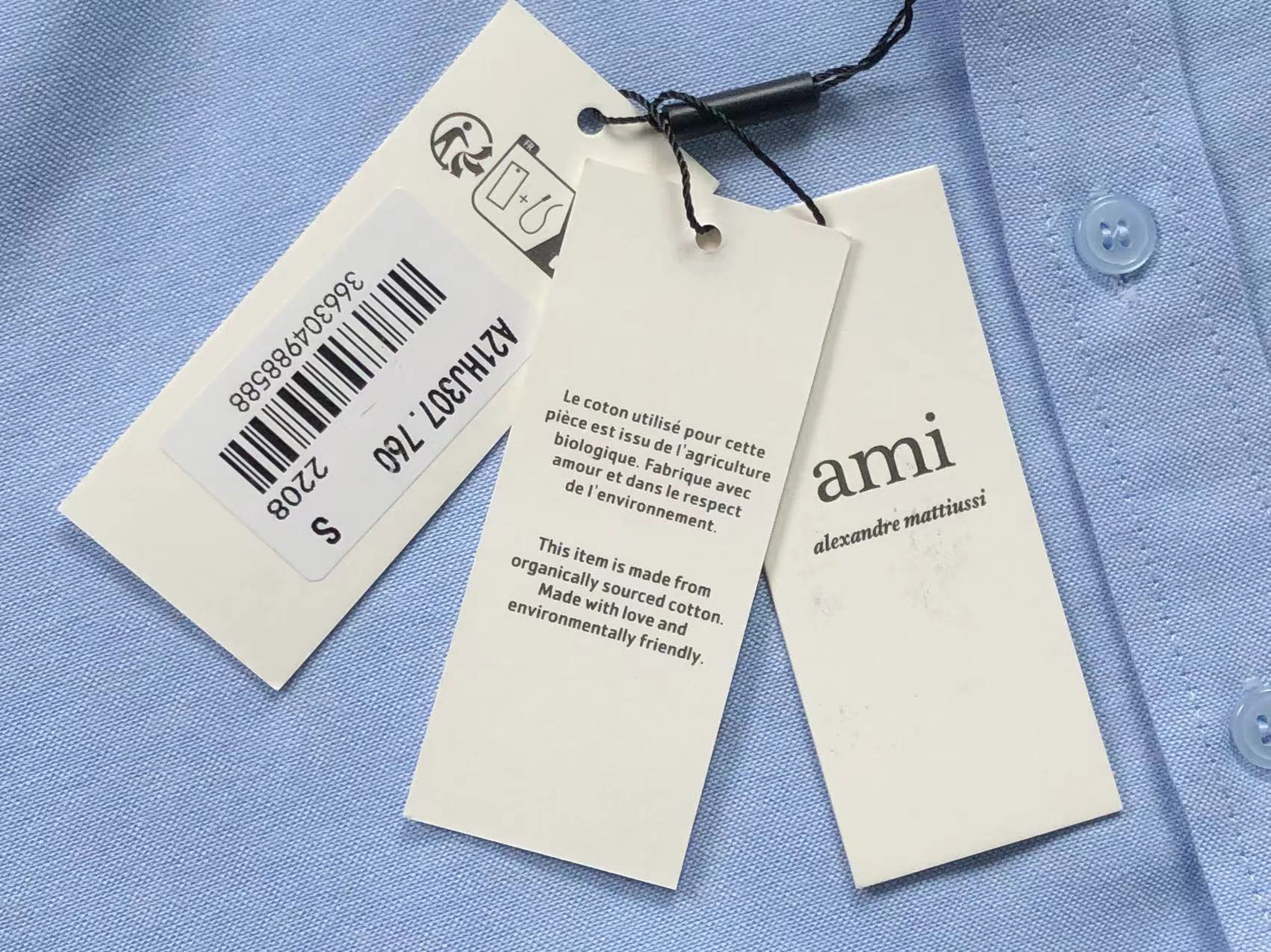 Am1 Shirt
