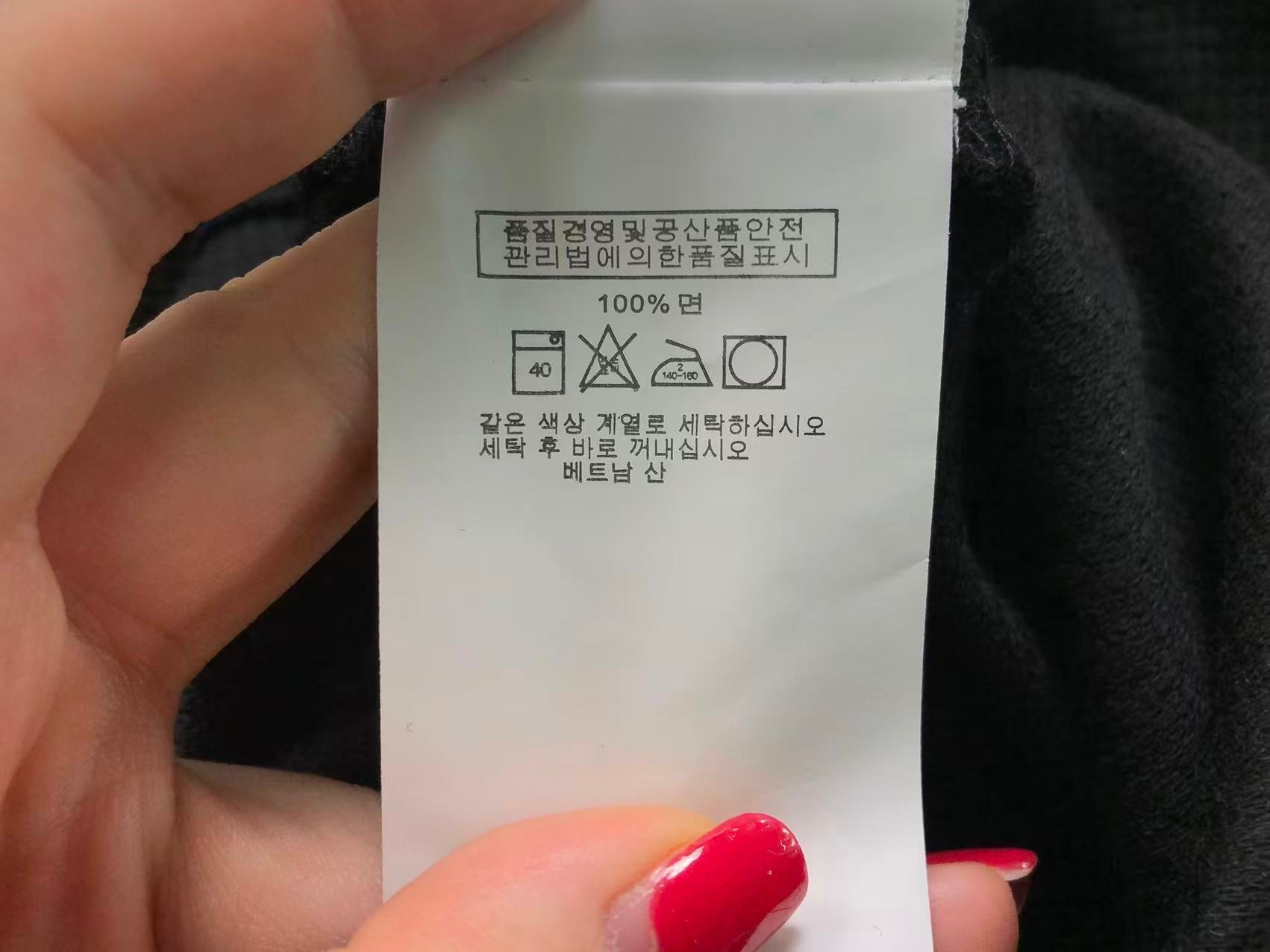 Ralph Lauren Polo