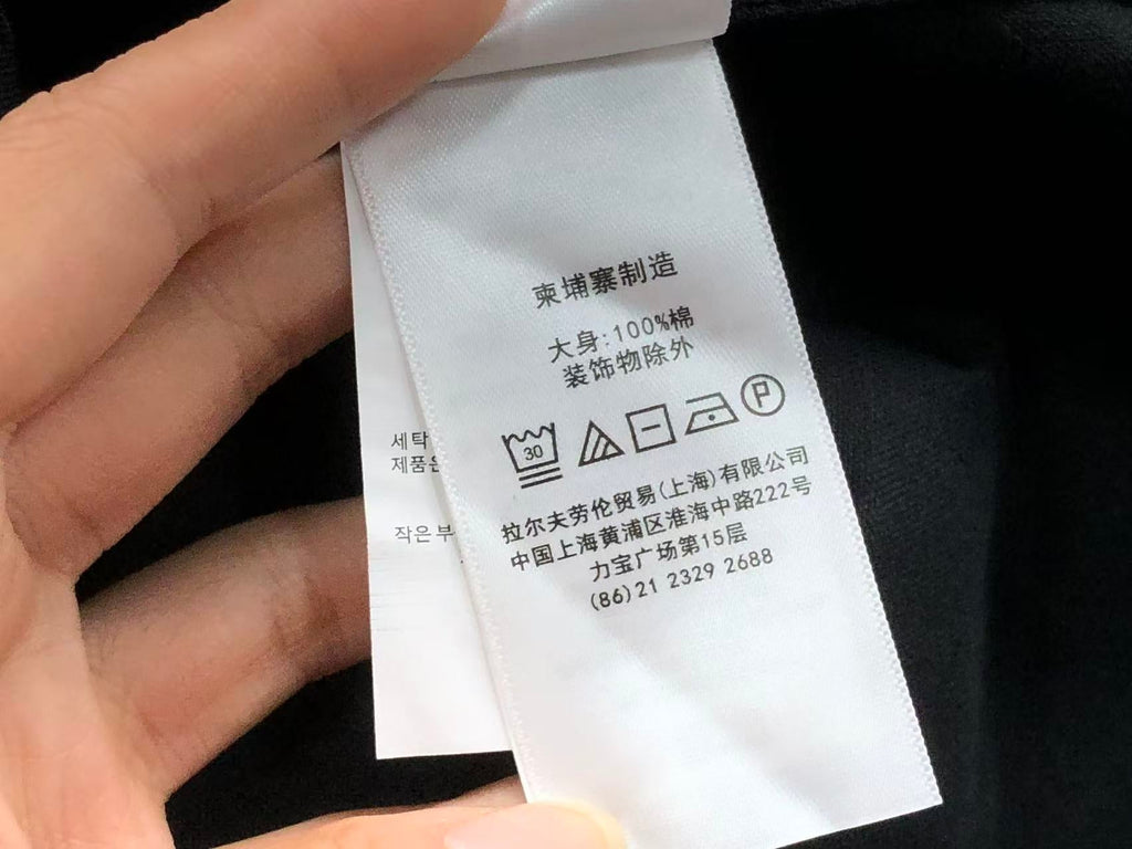 Ralph Lauren Shirt