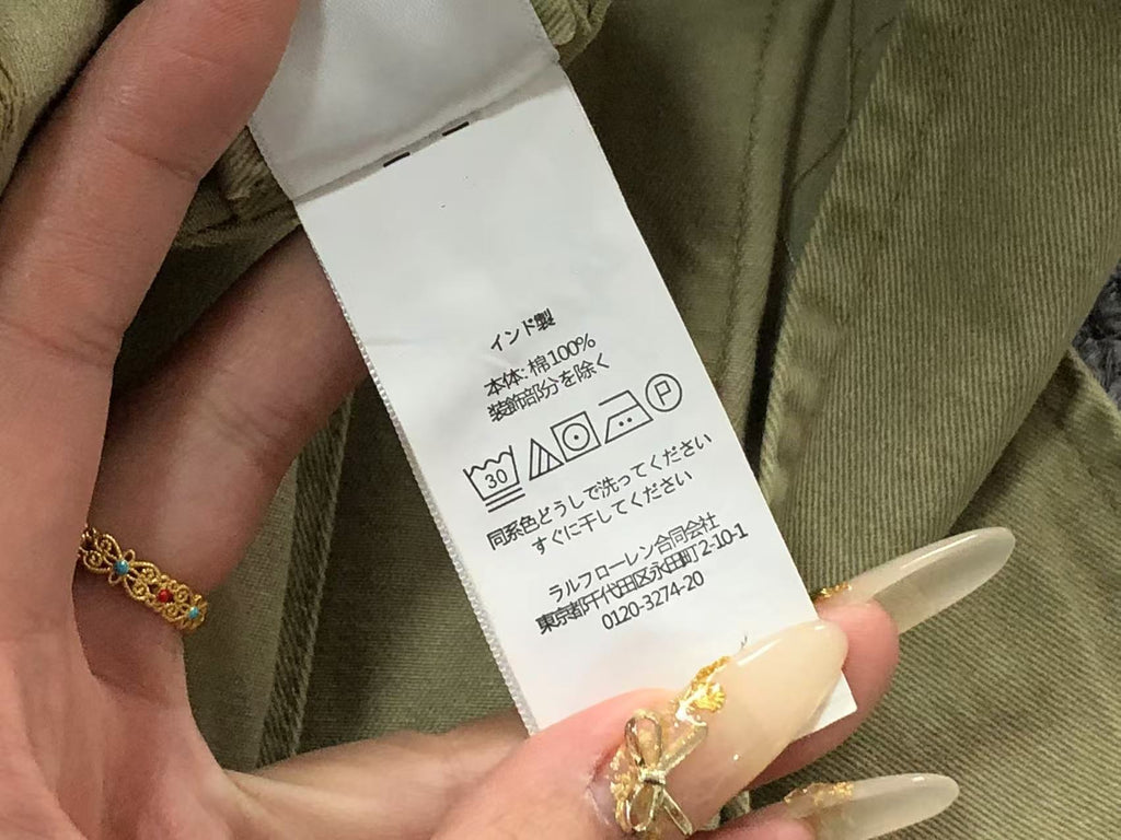Ralph Lauren Jacket