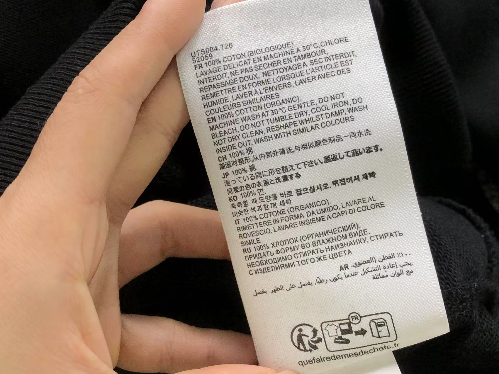 Am1 Hoodie