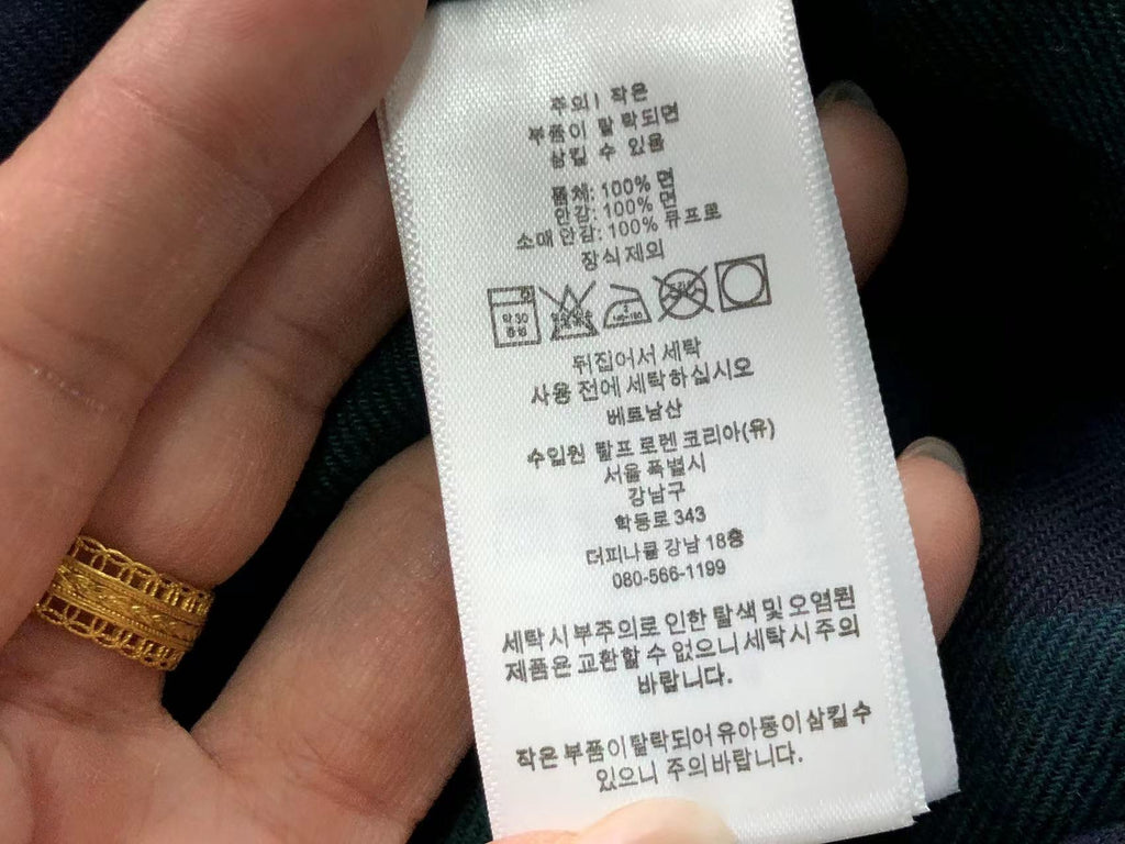 Ralph Lauren Jacket