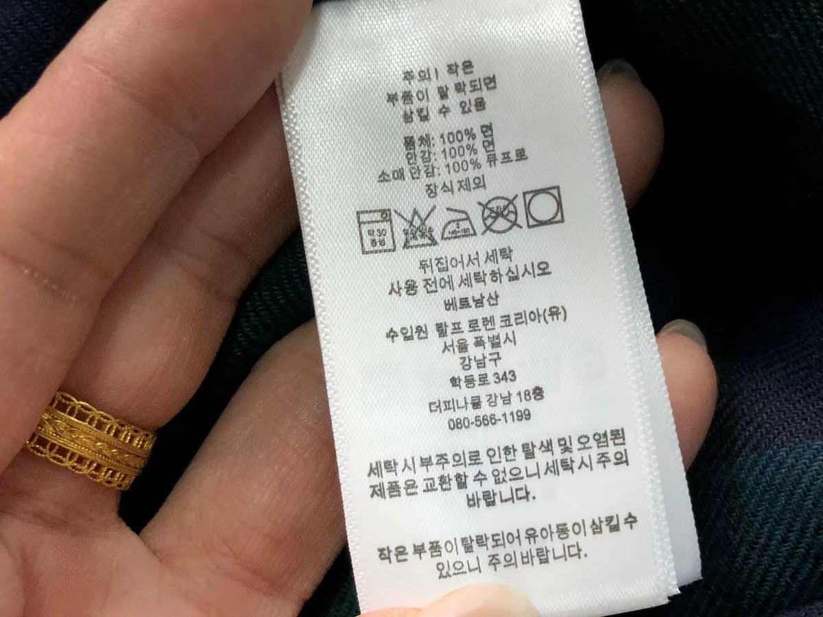Ralph Lauren Jacket