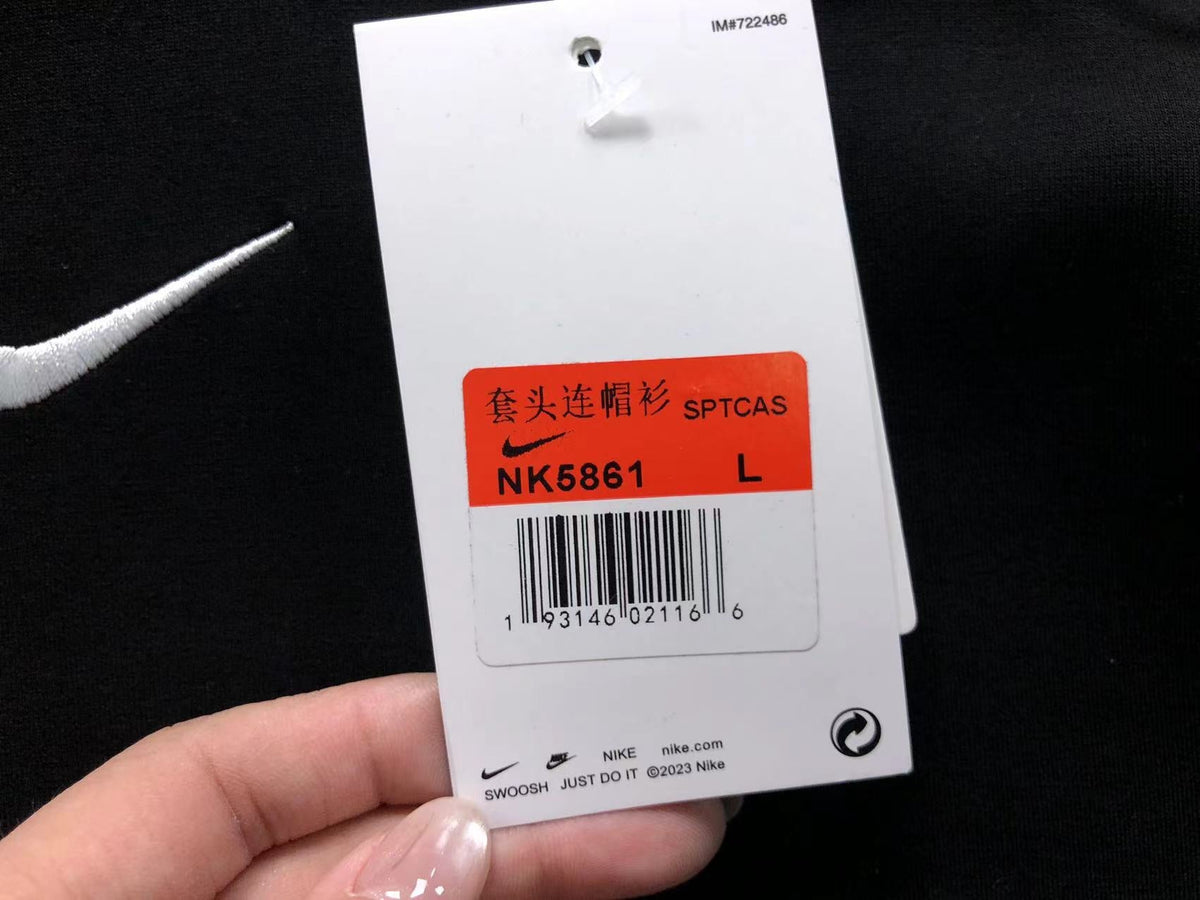 N1K Pants & Hoodie