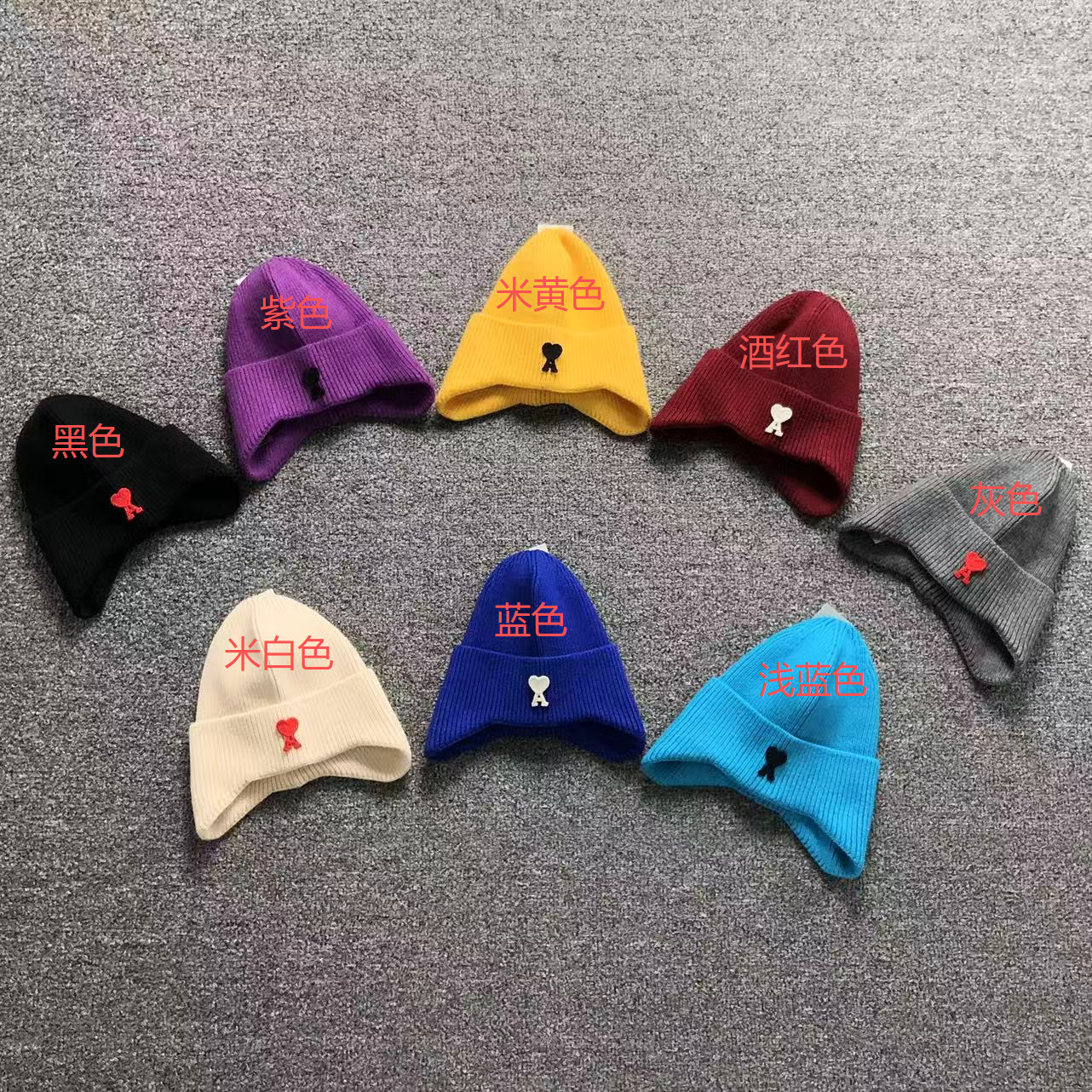 Am1 Cap