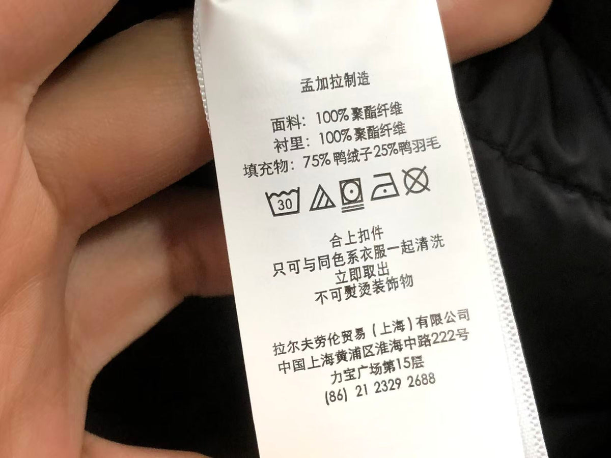 Ralph Lauren Jacket