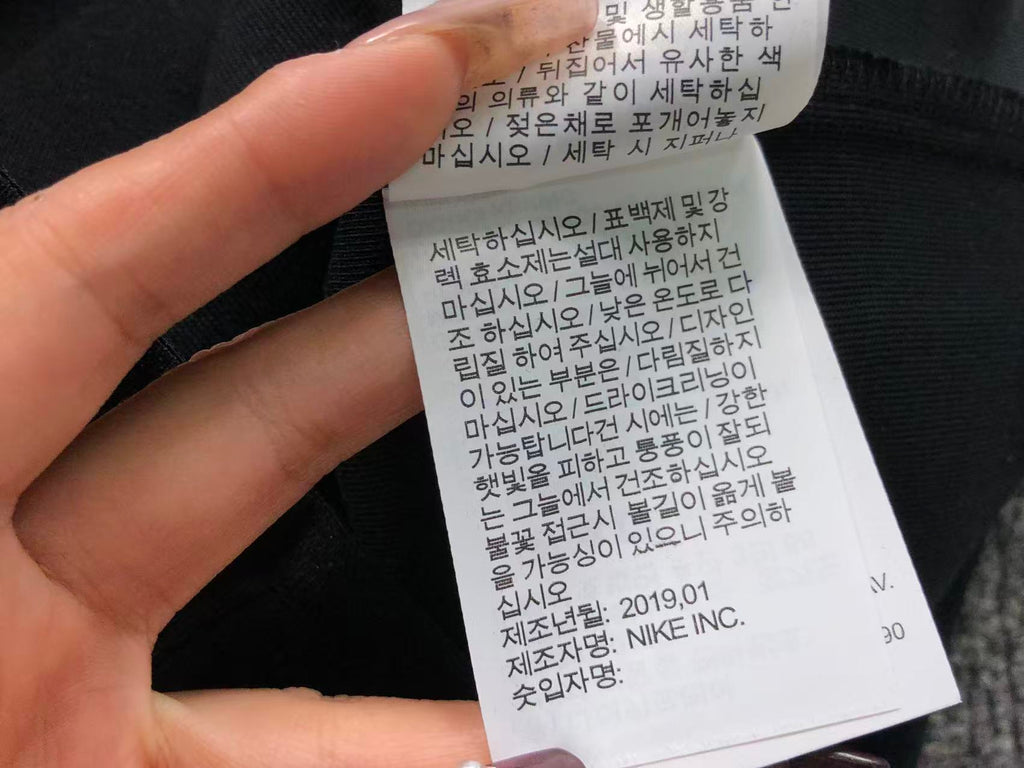 N1K Pants