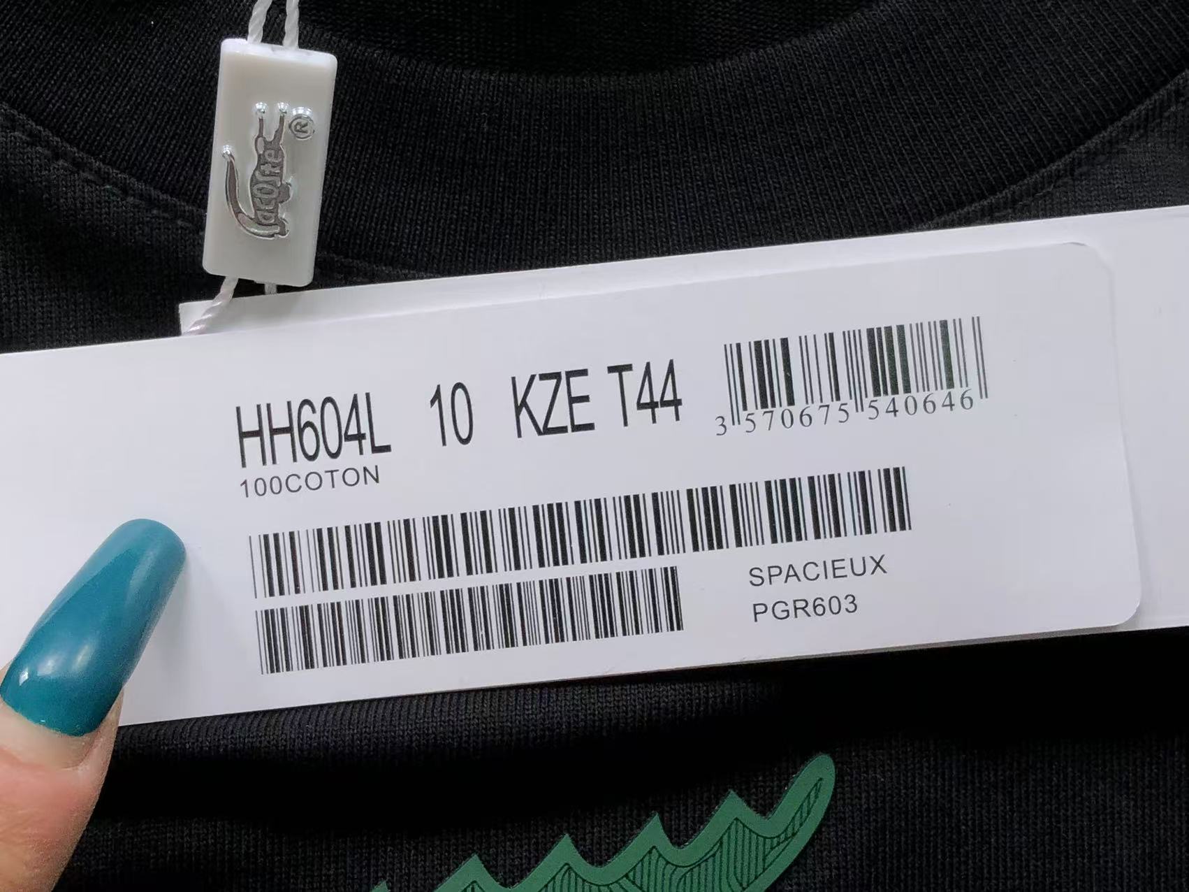 Classic Tshirt