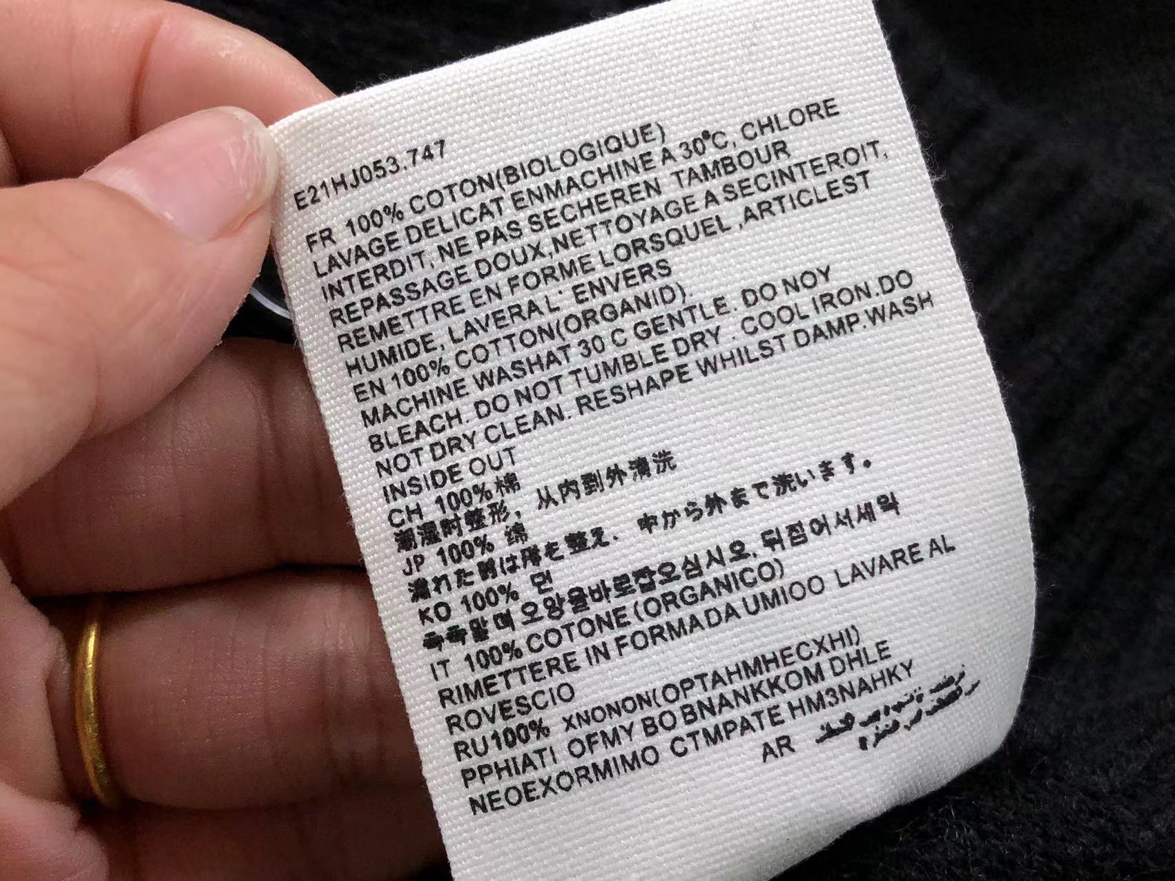 Am1 Sweater