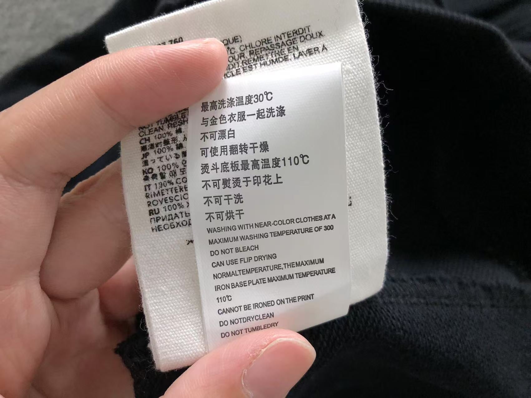 Am1 Hoodie Female