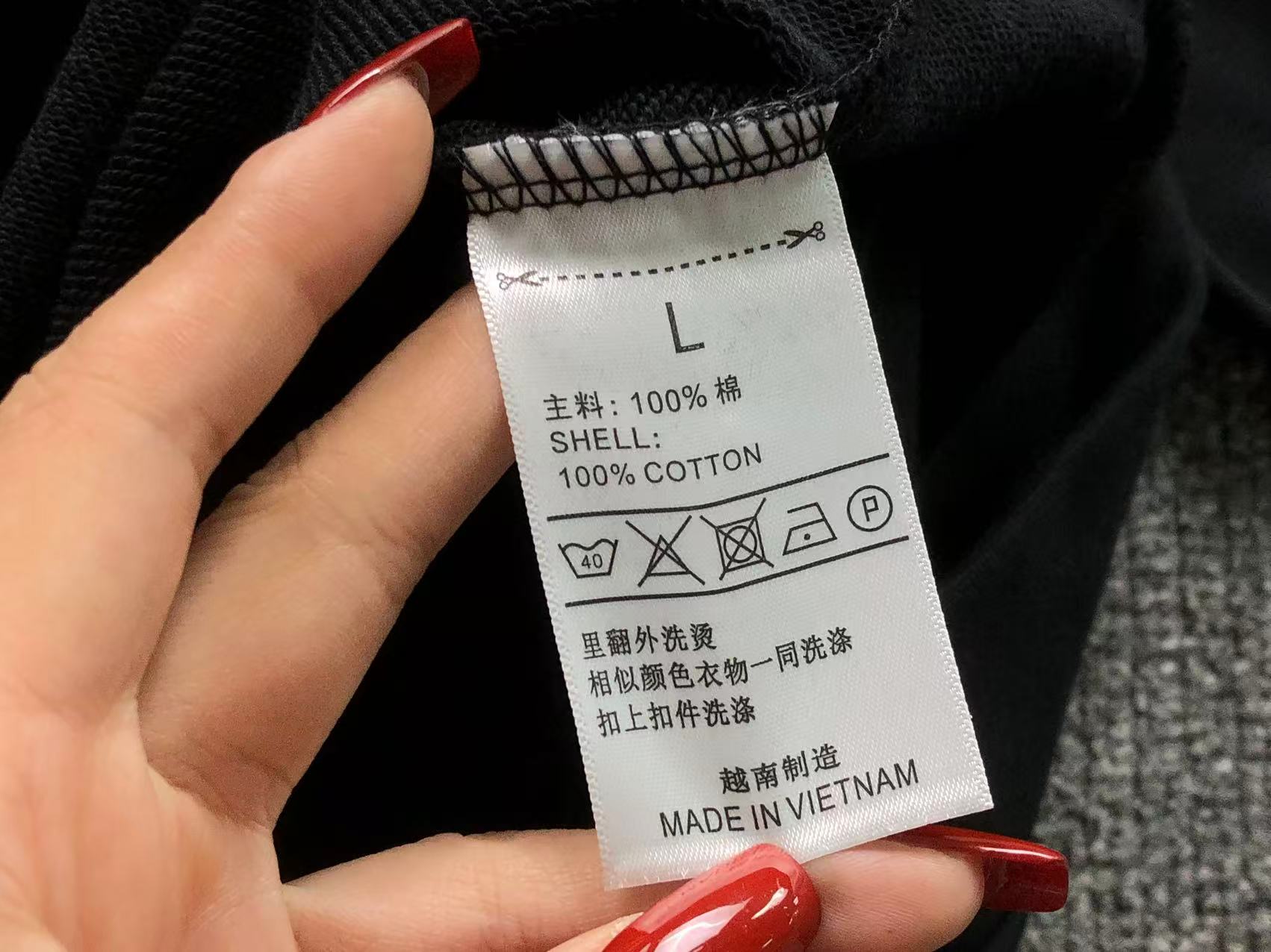 Classic Hoodie