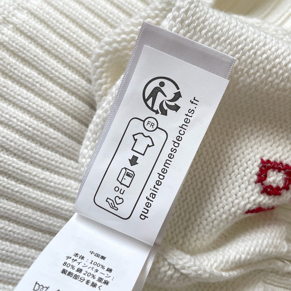 Ralph Lauren Sweater Female