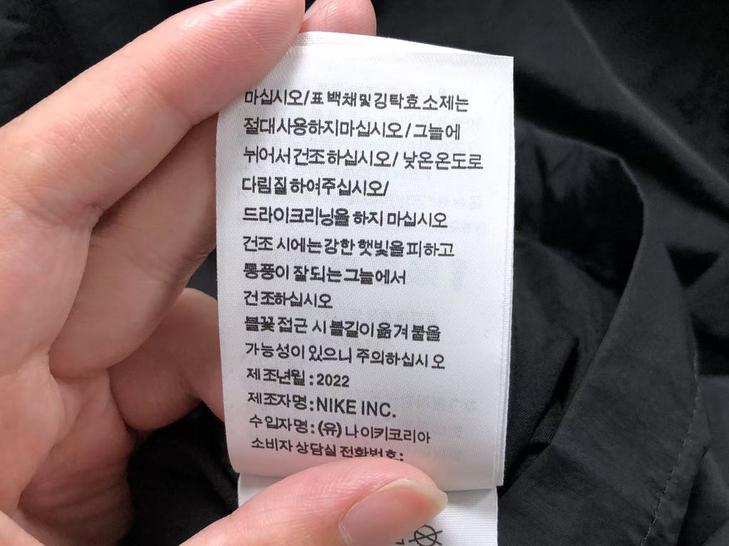 N1K Pants