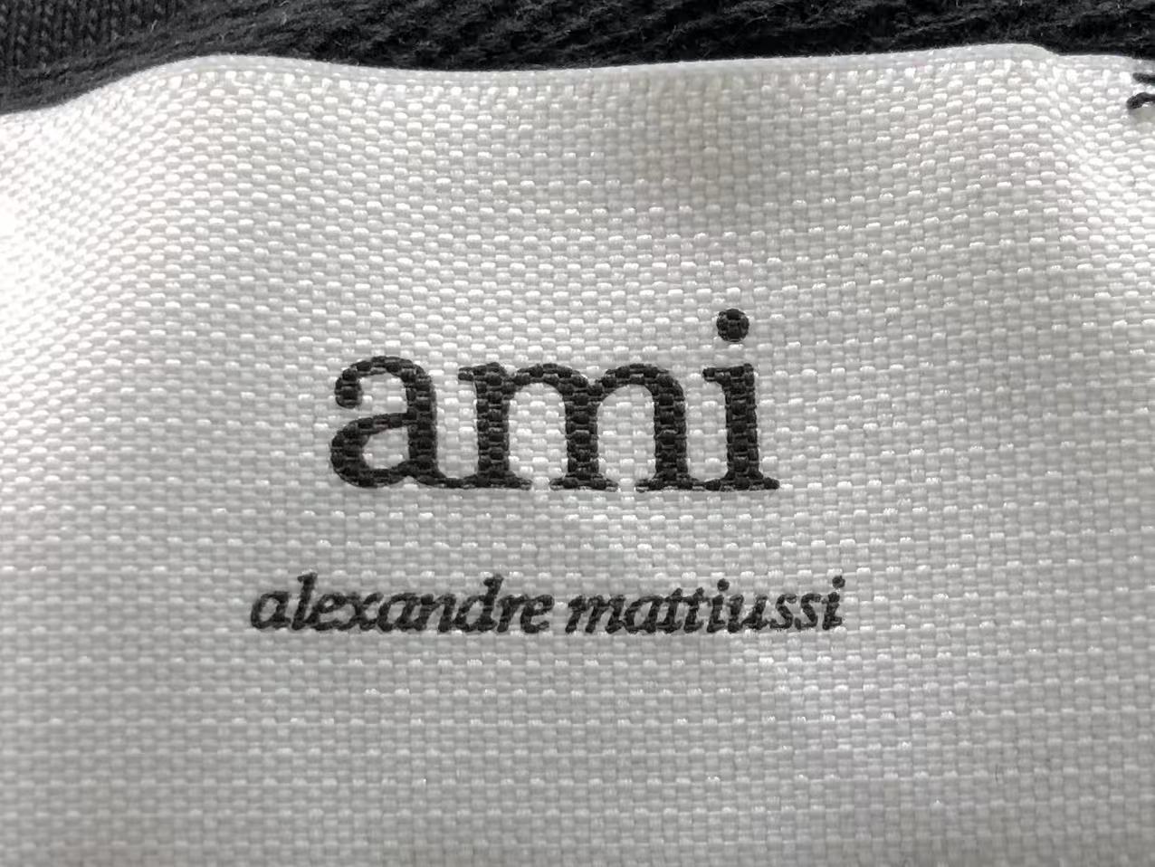 Am1 Hoodie