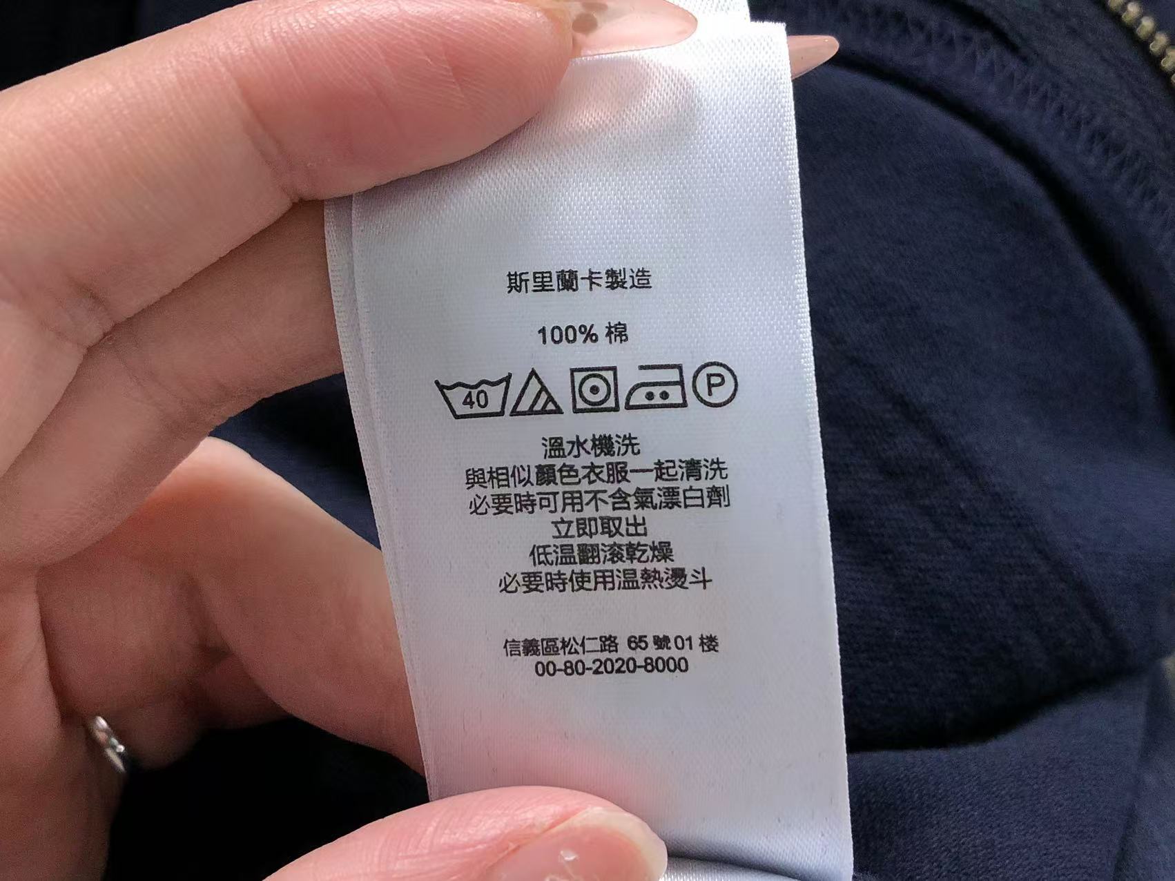 Ralph Lauren Pants