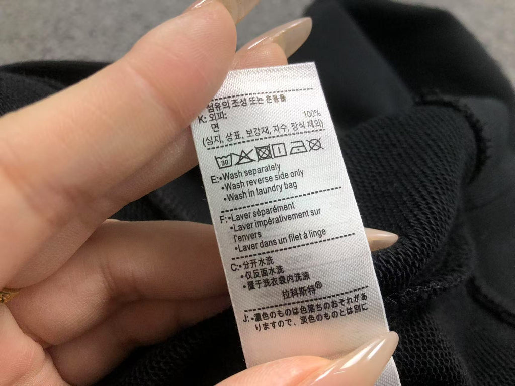 Classic Hoodie