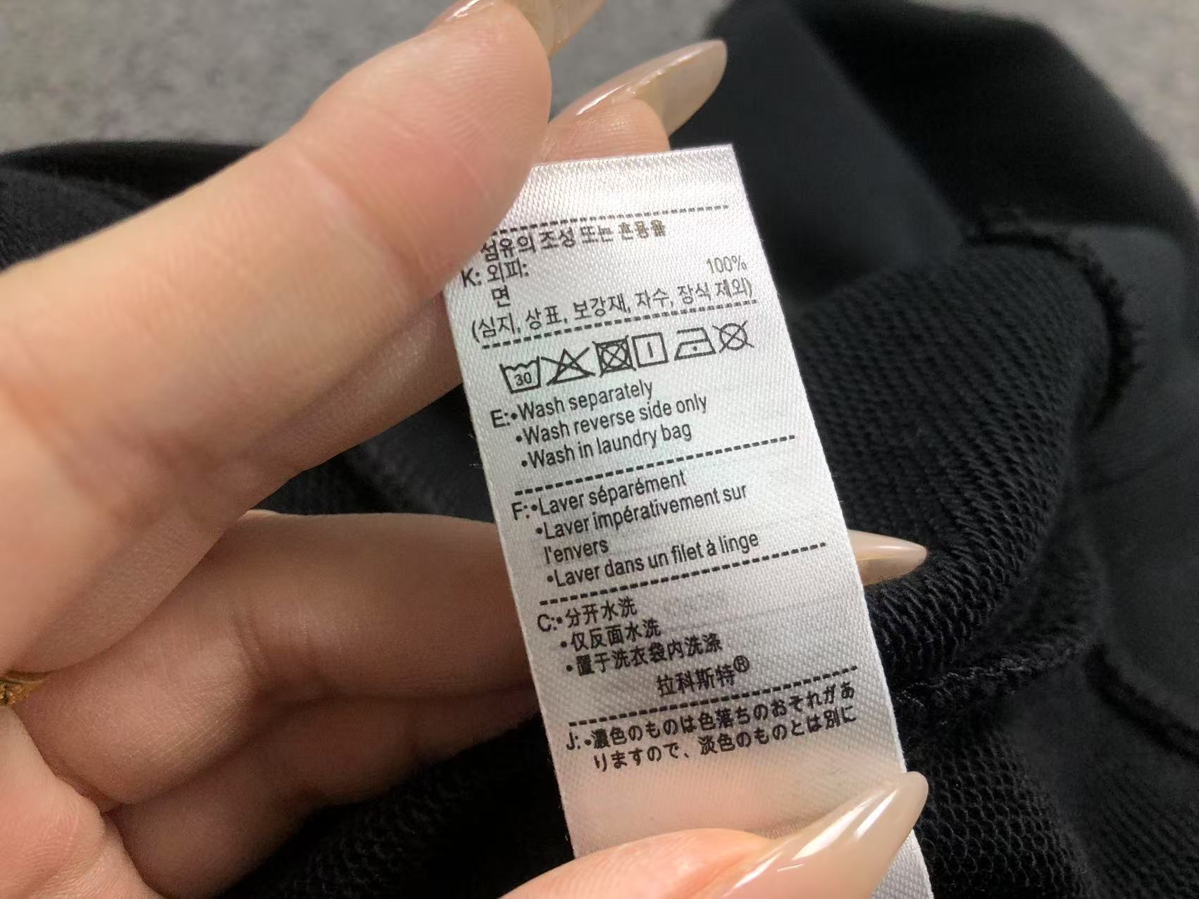 Classic Hoodie