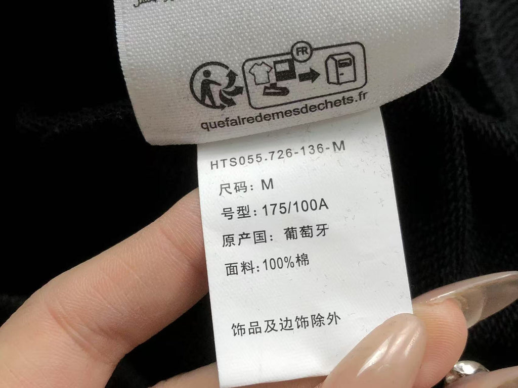 Am1 Hoodie