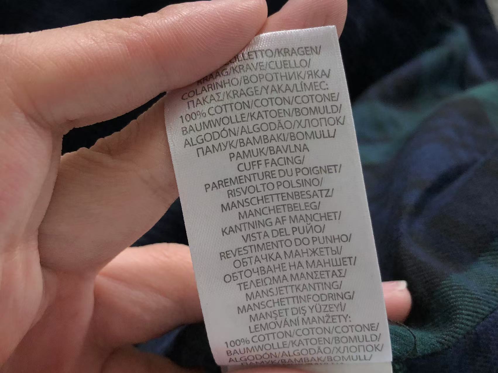 Ralph Lauren Jacket