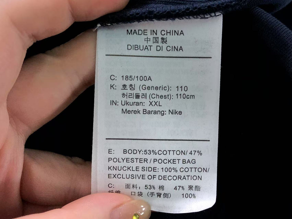N1K Pants