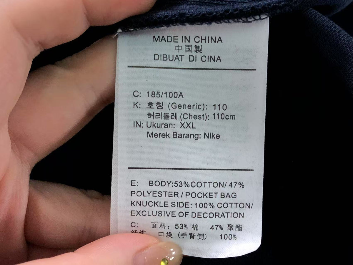 N1K Pants