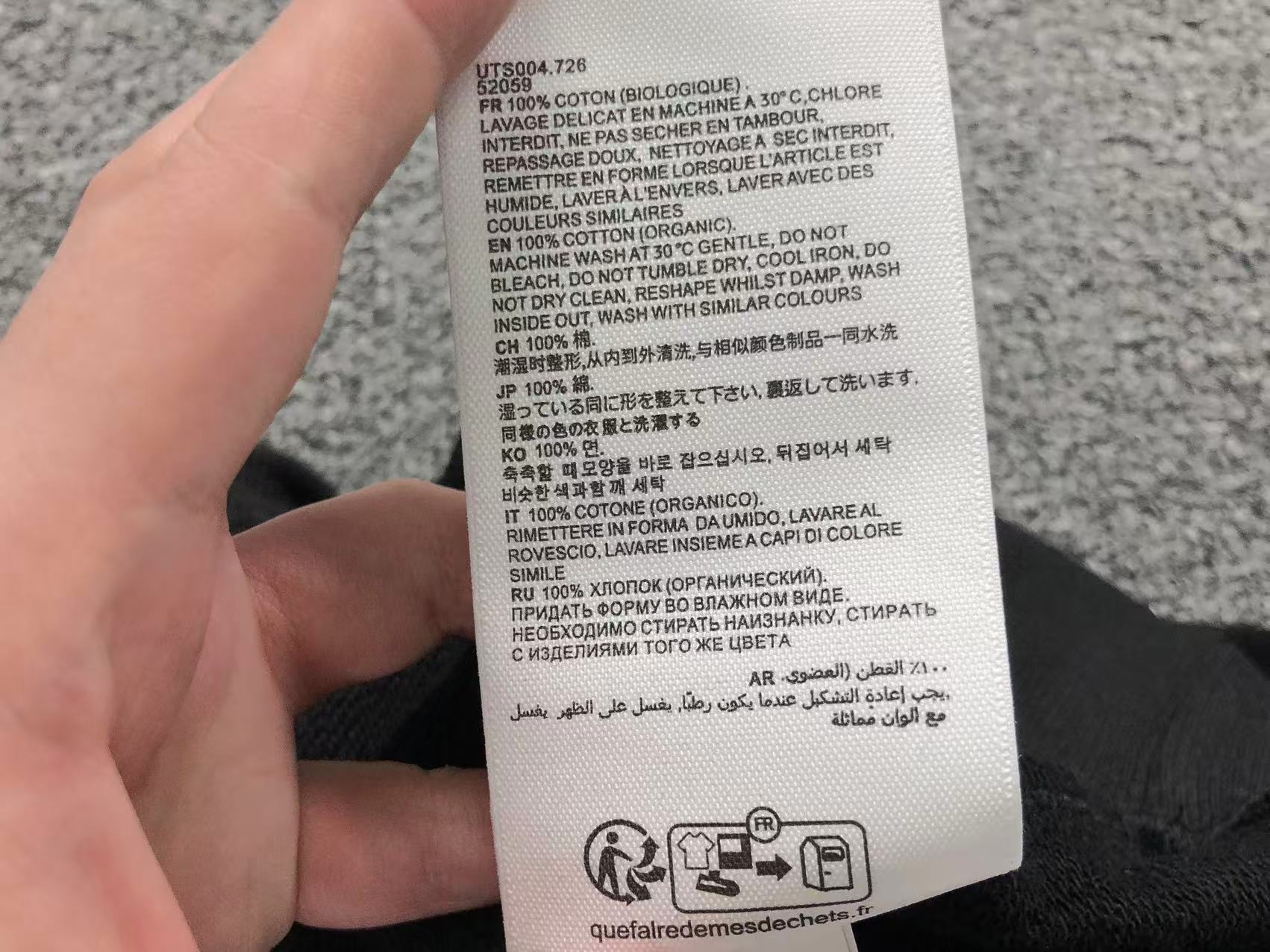 Am1 Hoodie