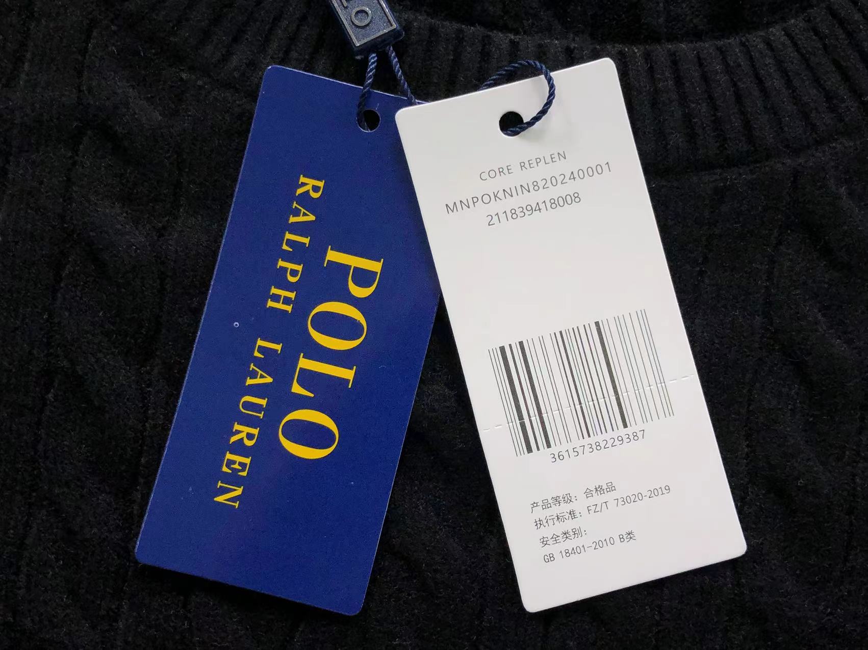 Ralph Lauren Sweater
